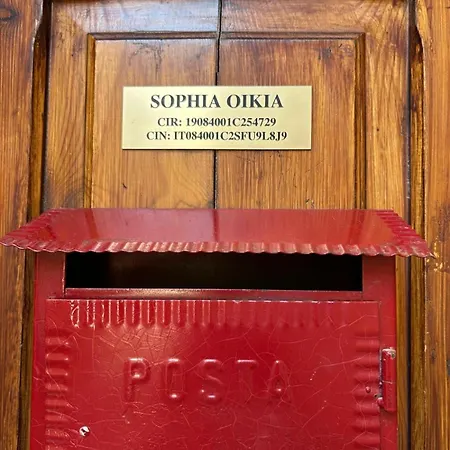 Sophia Oikia * Agrigento